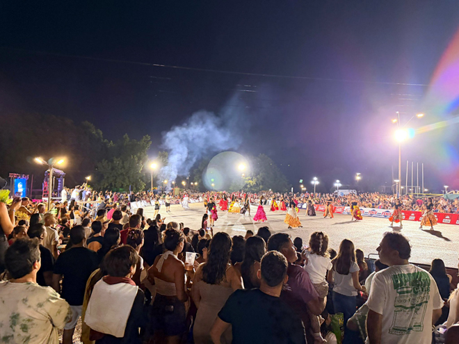 2026-02-16 arapey 07